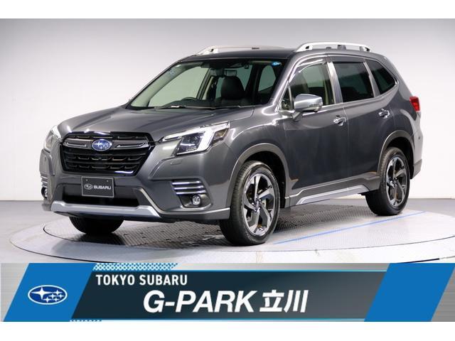 Subaru Forester 1