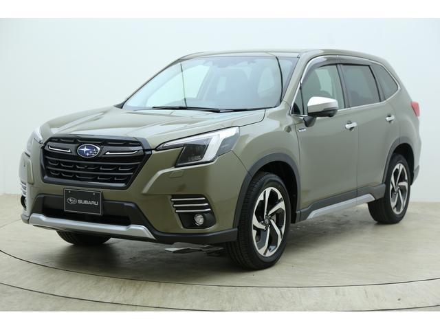 2023 Subaru Forester