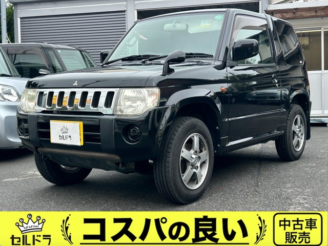 Mitsubishi Pajero Mini 1