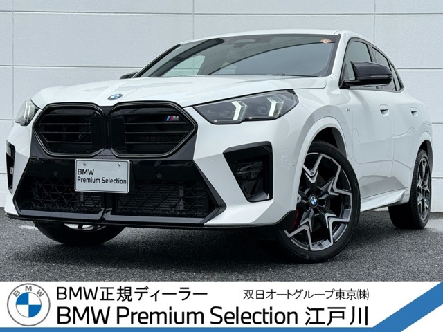 BMW X2 1
