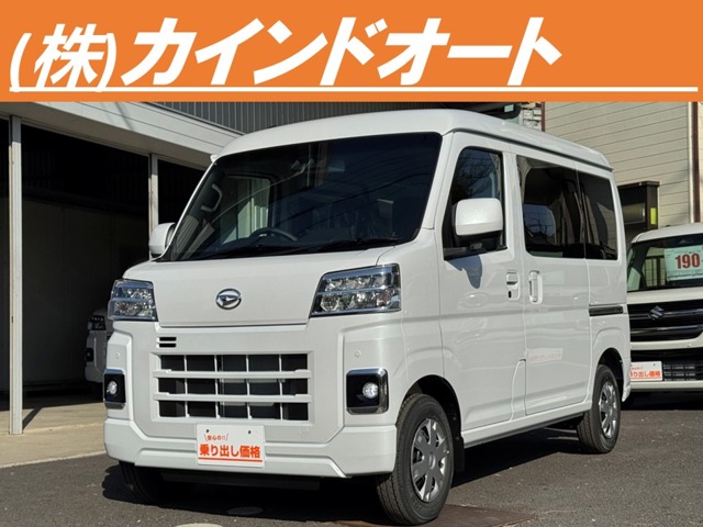 2026 Daihatsu Hijet Cargo