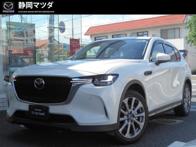 2023 Mazda CX-60