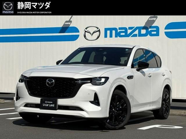 2025 Mazda CX-60