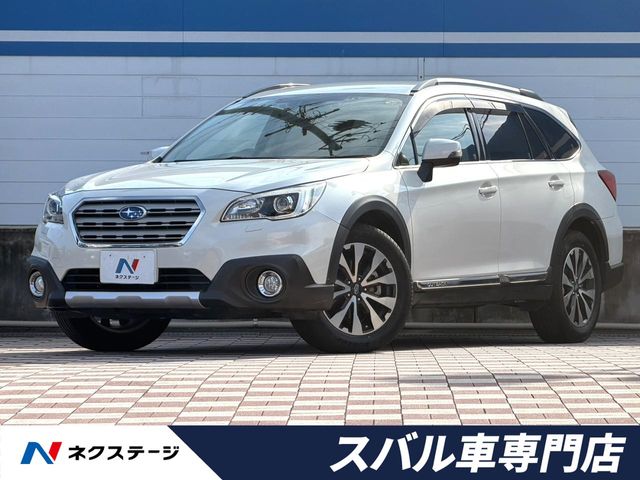 2016 Subaru Legacy Outback