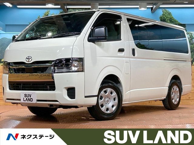 2026 Toyota Hiace Van