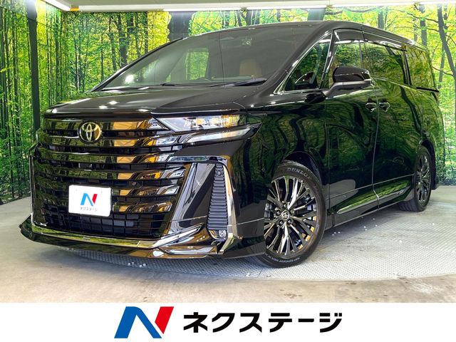 Toyota Vellfire 2