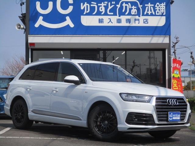 2017 Audi Q7