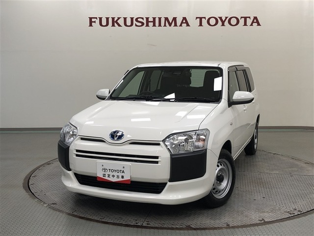 2021 Toyota Probox Van