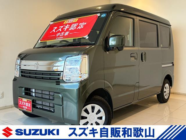 2025 Suzuki Every