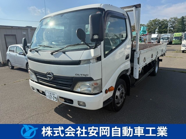 2010 Hino Dutro