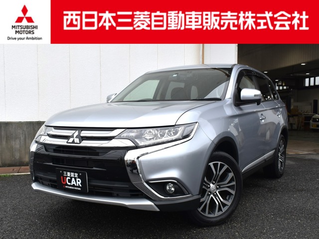 Mitsubishi Outlander 1