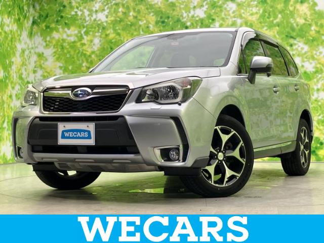 Subaru Forester 1