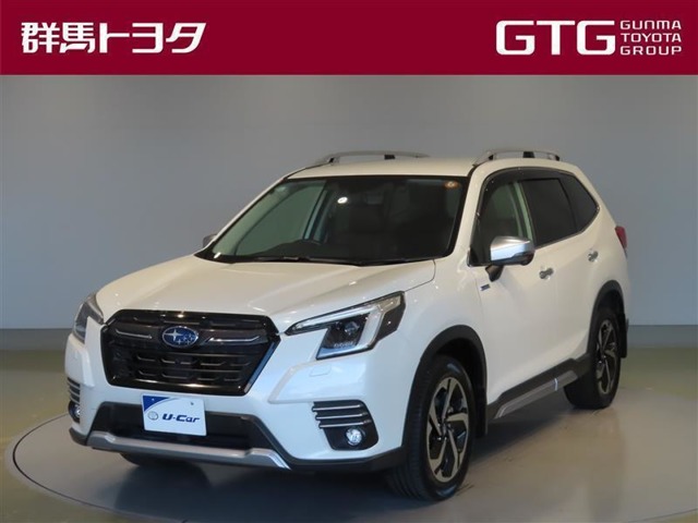 Subaru Forester 1