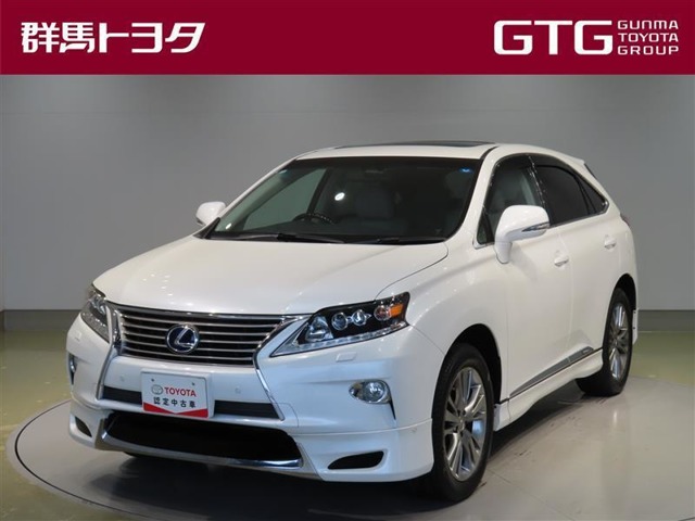 2013 Lexus RX Hybrid