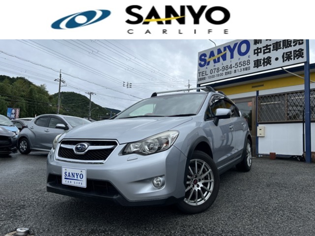 Subaru Impreza XV 1