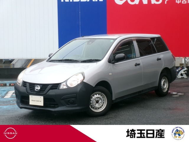 2017 Nissan NV150 AD