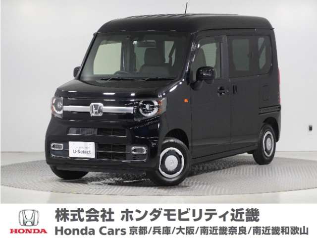 Honda N-VAN 1