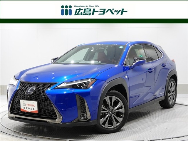 2019 Lexus UX