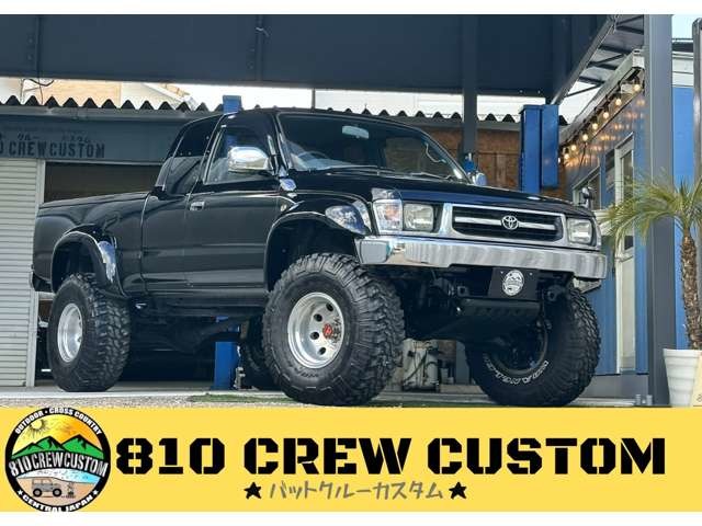 Toyota Hilux 1