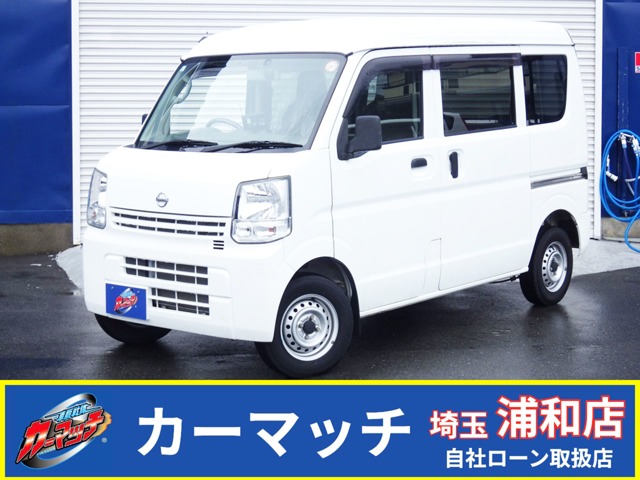 Nissan NV100 Clipper 1