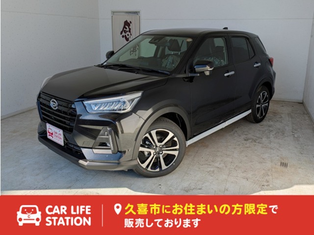2025 Daihatsu Rocky