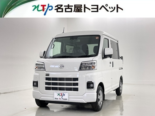 2025 Daihatsu Hijet Deck Van