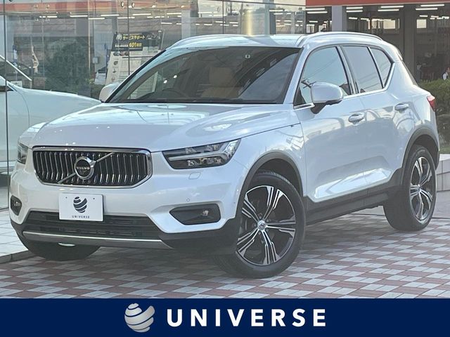 Volvo XC40 1