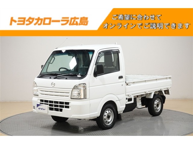 2016 Mazda Scrum Truck