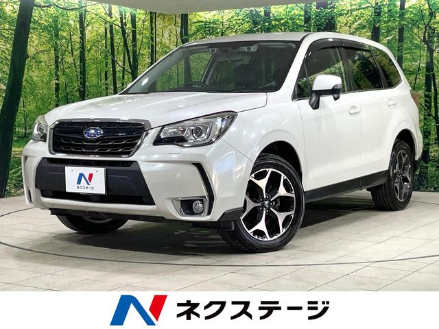 2016 Subaru Forester