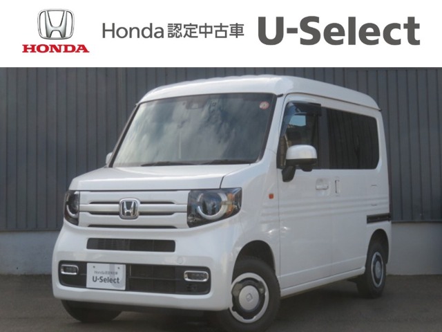 Honda N-VAN 1