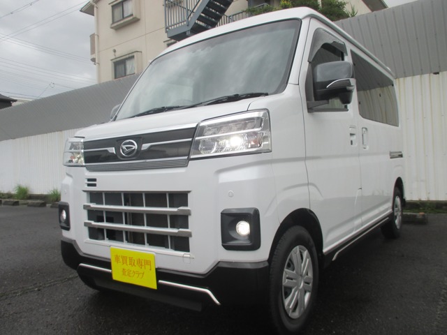 Daihatsu Atrai 1