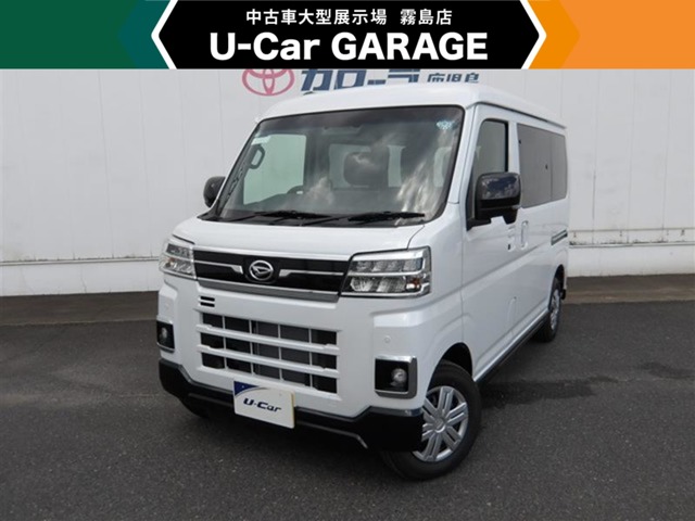 2026 Daihatsu Atrai