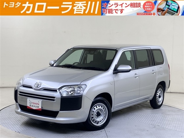 2025 Toyota Probox Van