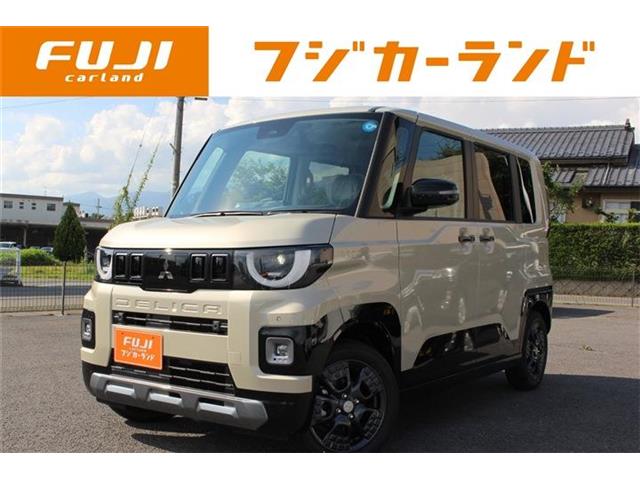 2026 Mitsubishi Delica Mini