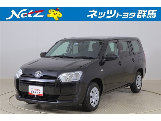 2025 Toyota Probox Van