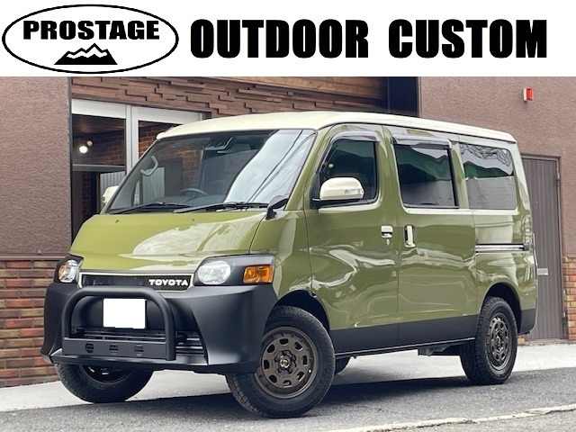 Toyota Town Ace Van 1