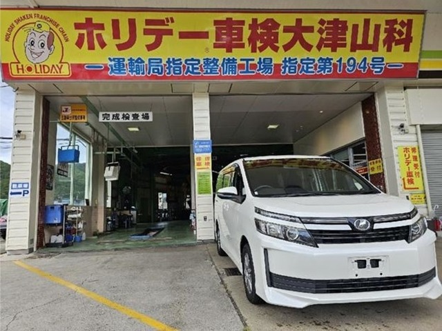 2014 Toyota Voxy