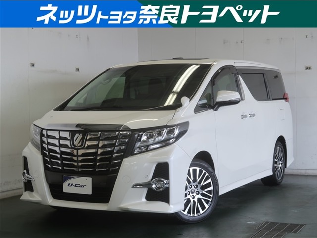 2017 Toyota Alphard