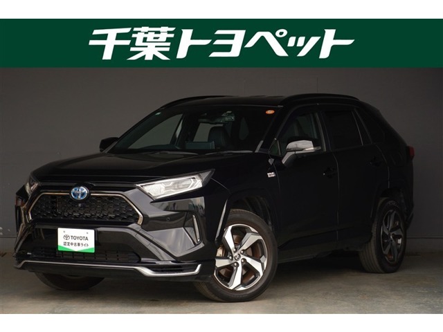 2021 Toyota RAV4 PHV