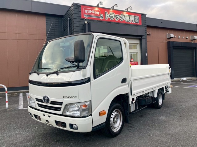 2015 Toyota Toyoace