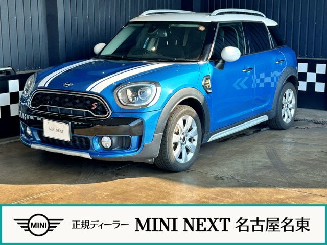 2020 MINI Crossover