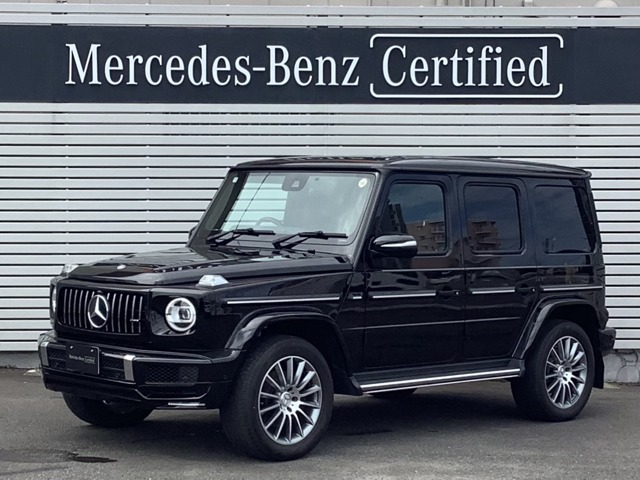 2020 Mercedes-Benz G-Class