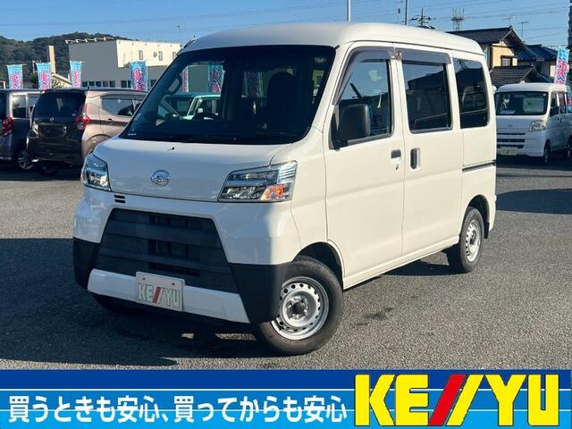 Daihatsu Hijet Cargo 1