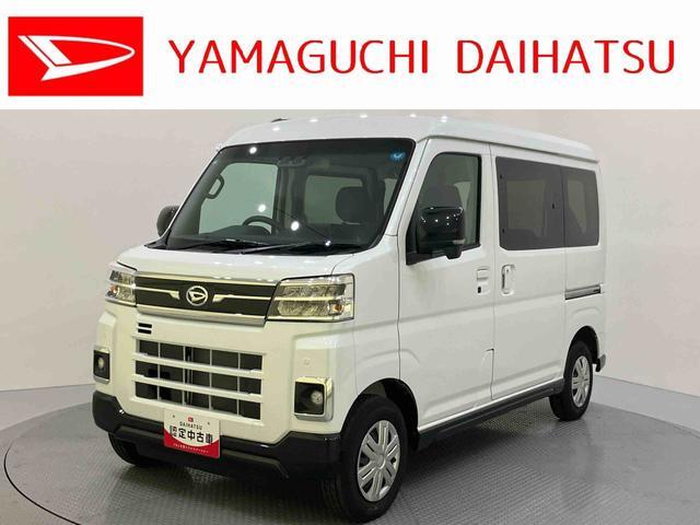 Daihatsu Atrai 1
