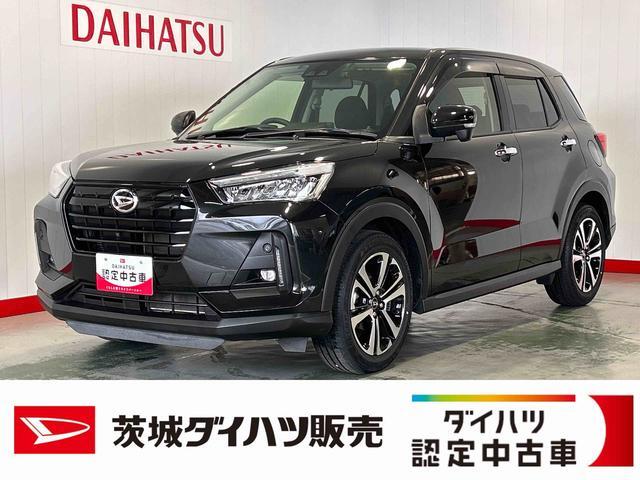 2021 Daihatsu Rocky