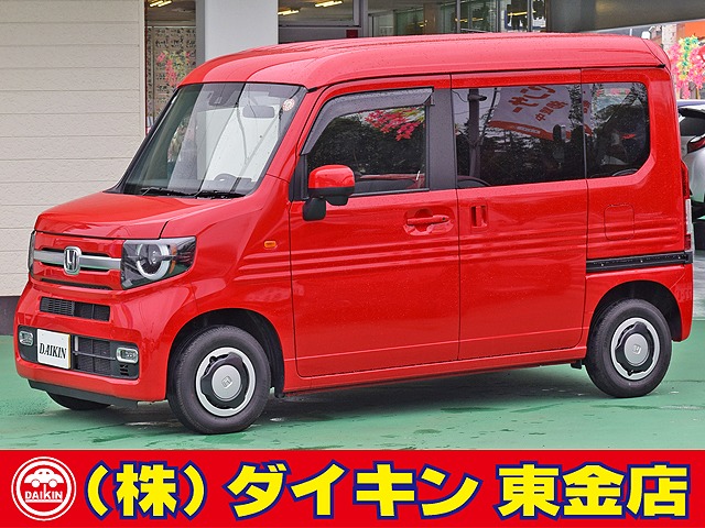 Honda N-VAN 1