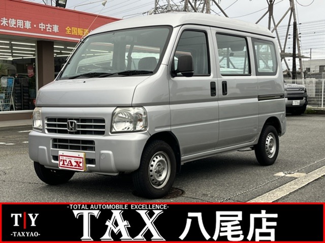 Honda Acty Van 1