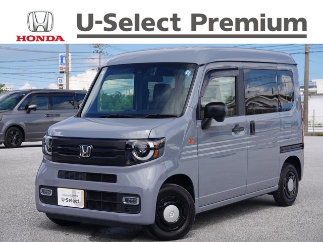 2025 Honda N-VAN