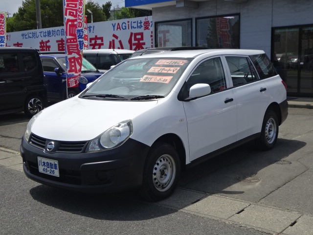 Nissan AD 1