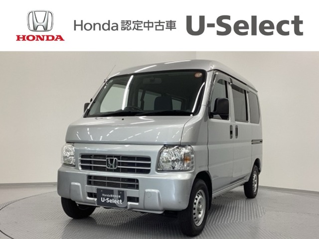 2015 Honda Acty Van